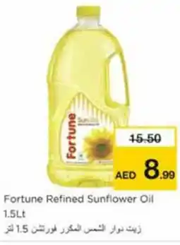 Nesto Fortune Refined Sunflower Oil 1.5Lt offer