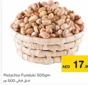 Nesto Pistachio Funduki 500gm offer