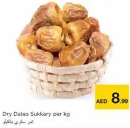 Nesto Dry Dates Sukkary per kg offer