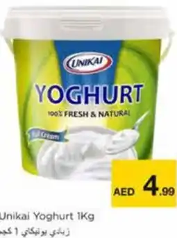 Nesto Unikai Yoghurt 1Kg offer