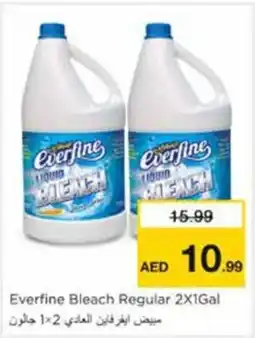 Nesto Everfine Bleach Regular 2X1Gal offer