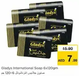 Nesto Gladys International Soap 6x120gm offer