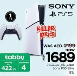 Nesto Sony PS5 Slim 1TB offer