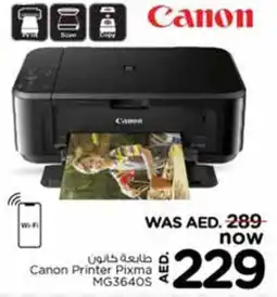 Nesto Canon Printer Pixma MG3640S offer