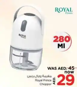 Nesto Royal Prince Chopper 280ml offer