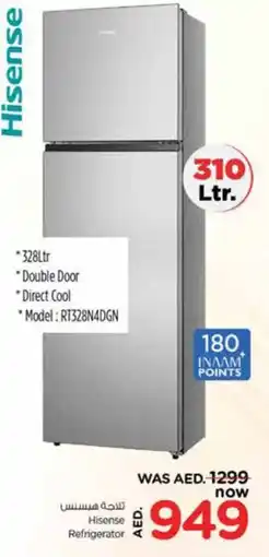 Nesto Hisense Refrigerator 310ltr offer