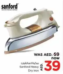 Nesto Sanford Heavy Dry Iron offer