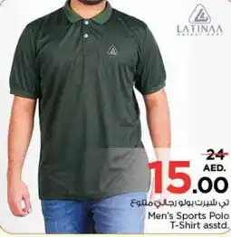 Nesto Men's Sports Polo T-Shirt asstd. offer