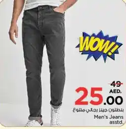 Nesto Men's Jeans asstd. offer