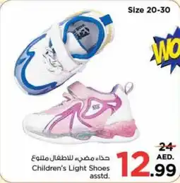 Nesto Children's Light Shoes offer