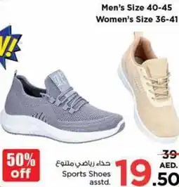 Nesto Sports Shoes asstd. offer