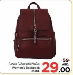 Nesto Women's Backpack offer