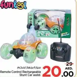 Nesto Remote Control Rechargeable Stunt Car asstd. offer