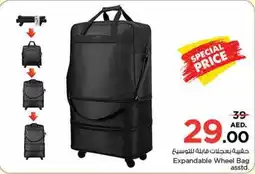 Nesto Expandable Wheel Bag asstd. offer