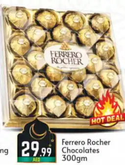 Bigmart Ferrero Rocher chocolates 300gm offer
