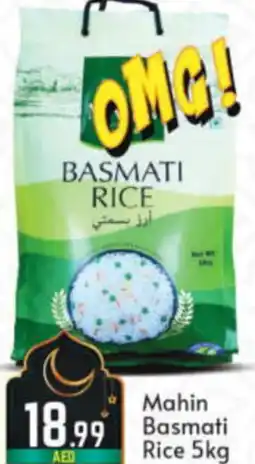 Bigmart Mahin basmati Rice 5kg offer