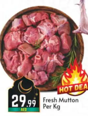 Bigmart Fresh Mutton offer