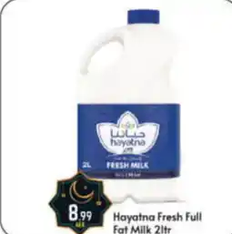 Bigmart Hayatna Fresh Full Fat Milk 2ltr offer