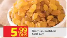 Bigmart Kismiss Golden 500gm offer