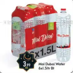 Bigmart Mai Dubai Water 6x1.5ltr Bt offer