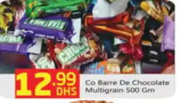 Bigmart Co Barre De Chocolate Multigram 500gn offer