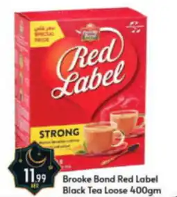 Bigmart Brooke Bond Red Label Black Tea Loose 400gm offer