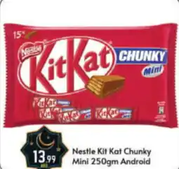 Bigmart Nestle Kit Kat Chunky Mini 250gm Android offer