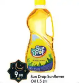 Bigmart Sun Drop Sunflower Oil 1.5 Ltr offer