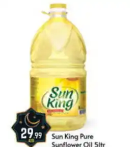 Bigmart Sun King Pure Sunflower Oil 5ltr offer