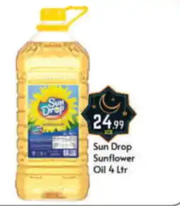 Bigmart Sun Drop Sunflower Oil 4 Ltr offer