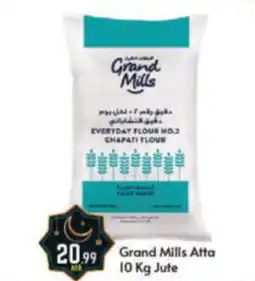 Bigmart Grand Mills Atta 10 Kg Jute offer