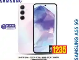 Bigmart SAMSUNG A55 5G offer