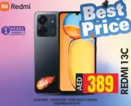 Bigmart REDMI 13C offer