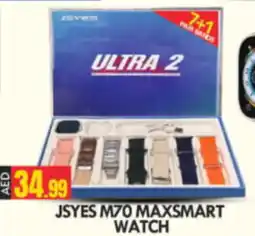 Bigmart JSYES M70 MAXSMART WATCH offer