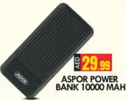 Bigmart ASPOR POWER BANK 10000 MAH offer