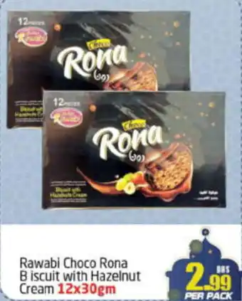 Delta Centre Rawabi Choco Rona Biscuit with Hazelnut Cream 12x30gm offer