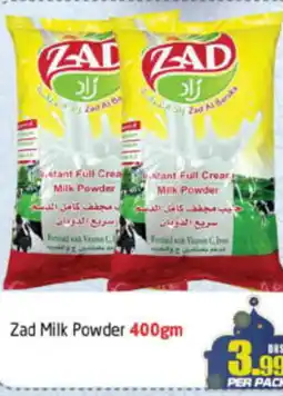 Delta Centre Zad Milk Powder 400gm offer