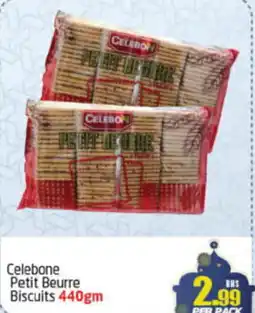 Celebone Petit Beurre Biscuits 440gm