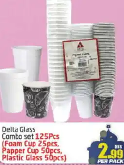 Delta Centre Delta Glass Combo set offer