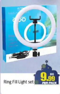 Delta Centre Ring Fill Light set offer