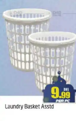 Delta Centre Laundry Basket Asstd offer