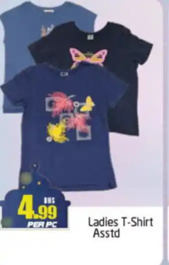 Delta Centre Ladies T-Shirt Asstd offer