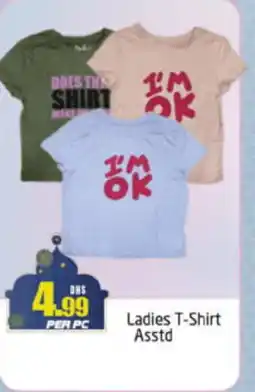 Delta Centre Ladies T-Shirt Asstd offer
