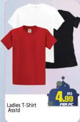 Delta Centre Ladies T Shirt Asstd offer
