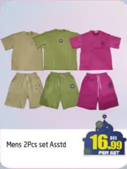 Delta Centre Mens 2Pcs set Asstd offer