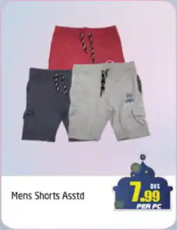 Delta Centre Mens Shorts Asstd offer
