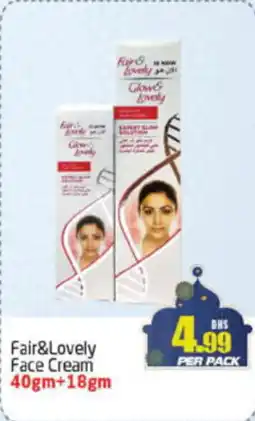 Delta Centre Fair and Lovely Face Cream 40gm+18gm offer