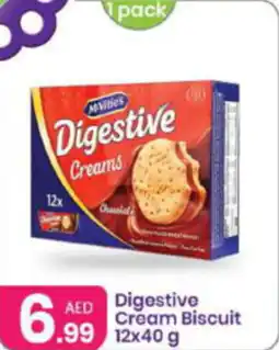 Al Nahda Gift Center Digestive Cream Biscuit 12x40 g offer