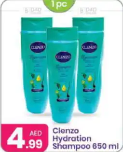 Al Nahda Gift Center Clenzo hydration shampoo 650 ml offer