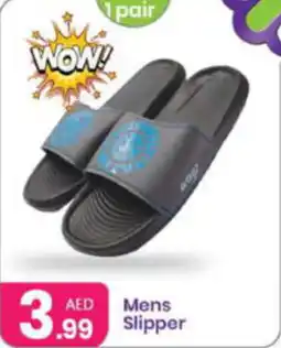 Al Nahda Gift Center mens Slipper offer